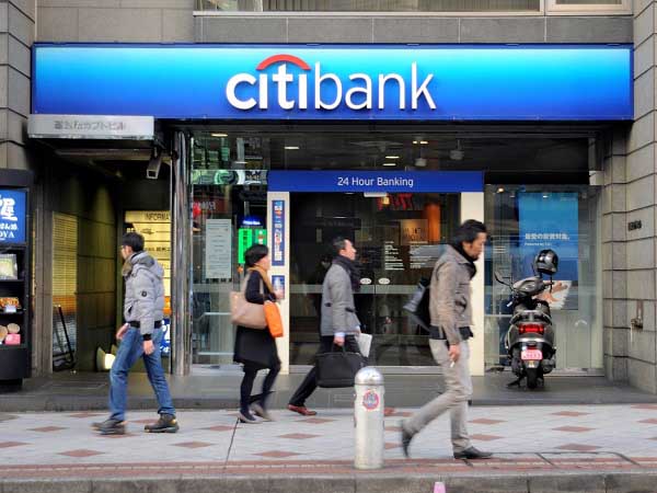 Giới thiệu đôi nét về ngân hàng CitiBank