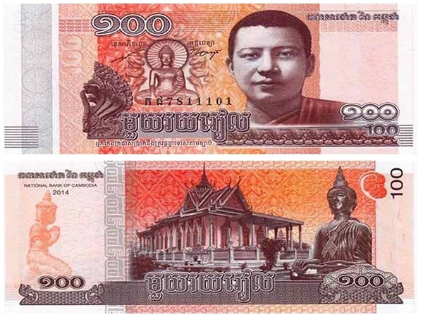 Hình ảnh tờ tiền giấy mệnh giá 100 Riel