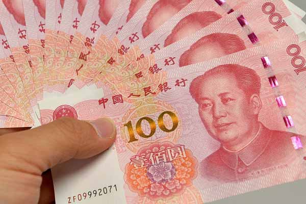 Giới thiệu về Tiền Trung Quốc – Nhân nhân tệ